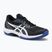 Vyriški teniso batai Asics Game FF black/white