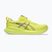 Vyriški bėgimo bateliai ASICS Gel-Cumulus 27 citron/white
