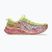 ASICS moteriški bėgimo bateliai Noosa Tri 16 huddle lucid yellow/bright rose