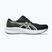 Vyriški bėgimo batai ASICS Patriot 14 black/white