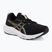 Moteriški bėgimo bateliai ASICS Gel-Contend 9 black/apricot crush