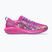 Vaikiški bėgimo bateliai ASICS Gel-Noosa TRI 16 GS digital sakura/amethyst
