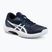 Moteriški teniso bateliai ASICS Game FF W midnight/white