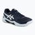 Moteriški teniso bateliai ASICS Gel-Dedicate 8 W midnight/white