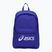 Bėgimo kuprinė ASICS Performance Running Back Pack