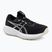 Vyriški bėgimo batai ASICS Gel-Cumulus 28 black/white