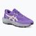 Vaikiški bėgimo bateliai ASICS Pre Venture 11 GS amethyst/apricot crush