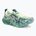 Vyriški bėgimo batai ASICS Noosa Tri 16 illuminate yellow/jewel green