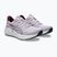 Moteriški bėgimo batai Asics Versablast 4 Dahlia/Beniimo Purple