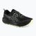 Vyriški bėgimo batai Asics Gel-Sonoma 8 Black/Illuminate Yellow