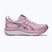 Moteriški bėgimo batai Asics Gel-Kayano 33 Hazy Lilac/White