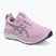 Moteriški bėgimo batai Asics Gel-Kayano 33 Hazy Lilac/White