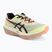 Bėgimo batai Asics Fujispeed 4 illuminate yellow/dark aubergine