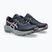 Moteriški bėgimo batai Asics Gel-Venture 11 Midnight/Taro Purple