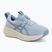 Moteriški bėgimo batai Asics Gel-Pulse 17 Solid Air/Cream