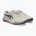 Vaikiški teniso batai ASICS Gel-Resolution X GS soft oat/dark aubergine
