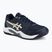 Vyriški teniso batai ASICS Gel-Dedicate 9 Clay midnight/oatmeal