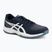 Vyriški teniso batai ASICS Court Slide 4 midnight/white