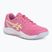 Vaikiški teniso batai ASICS Gel-Dedicate 9 GS dragon fruit/soft yellow