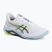 Vyriški batai ASICS Netburner Ballistic FF 4 white/raw indigo