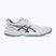 Vyriški batai ASICS Upcourt 6 white/steel grey