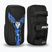 Treniruočių diskas RDX New Aura F17 Arm black/blue