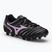 Vaikiški futbolo batai Mizuno Monarcida II Sel MD juodi P1GB222599