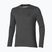Mizuno Sergio Ramos vyrų futbolo marškinėliai pilki P2MA2S5506