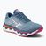 Moteriški bėgimo bateliai Mizuno Wave Horizon 6 blue J1GD222611