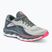 Moteriški bėgimo batai Mizuno Wave Sky 7 pblue/white/high vs pink