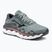 Vyriški bėgimo bateliai Mizuno Wave Horizon 7 lead/nickel/cayenne