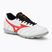 Vyriški futbolo bateliai Mizuno MRL Sala Club TF white/radiant red