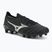 Vyriški futbolo bateliai Mizuno Morelia Neo IV β Elite FG black/galaxy silver/black
