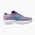 Moteriški bėgimo bateliai Mizuno Wave Serene thistle/ceramic/violet indigo