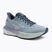 Moteriški bėgimo bateliai Mizuno Wave Skyrise 6 citadel/white/bay