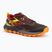 Vyriški bėgimo batai Mizuno Wave Ibuki 5 rum raisin / rythmic red / eve primro