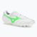 Vyriški futbolo bateliai Mizuno Morelia II Japan Md white/neon green/galaxy silver