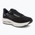Vyriški bėgimo batai Mizuno Wave Rider 29 Black sand/quiet shade/black