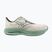 Vyriški bėgimo batai Mizuno Wave Rider 29 white/bistro green/creme de me