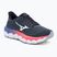 Moteriški bėgimo batai Mizuno Wave Horizon 8 odyssey gray/white/striking co