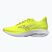 Vyriški bėgimo batai Mizuno Wave Ultima 17 lightning yellow/surf the web