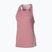 Moteriški bėgimo marškinėliai Mizuno Active DryAeroFlow Tank Top rose elegance