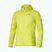 Vyriška bėgimo striukė Mizuno Tech Light Hooded lightning yellow