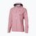 Moteriška bėgimo striukė Mizuno Trail Waterproof 20K Hooded rose elegance