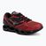 Batai Mizuno Wave Prophecy LS sun-dried tomato/barbados cherry