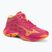 Tinklinio bateliai Mizuno Wave Lightning Elite Mid pink tetra/fortune yellow/light