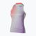 Moteriški teniso marškinėliai Mizuno Tennis Tank cloudscape