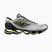 Batai Mizuno Wave Prophecy LS cloudscape/green glow/silver