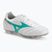 Futbolo batai Mizuno Morelia II Elite FG white/arcadia/lava orange