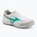 Futbolo batai Mizuno Morelia Sala Elite TF white/arcadia/lava orange